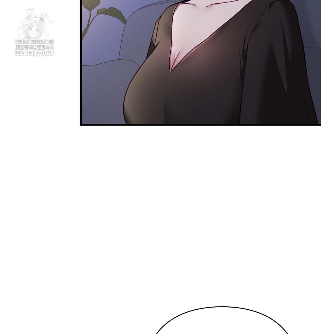 The Circumstances of Unrequited Love Raw Chapter 9 - Page 5