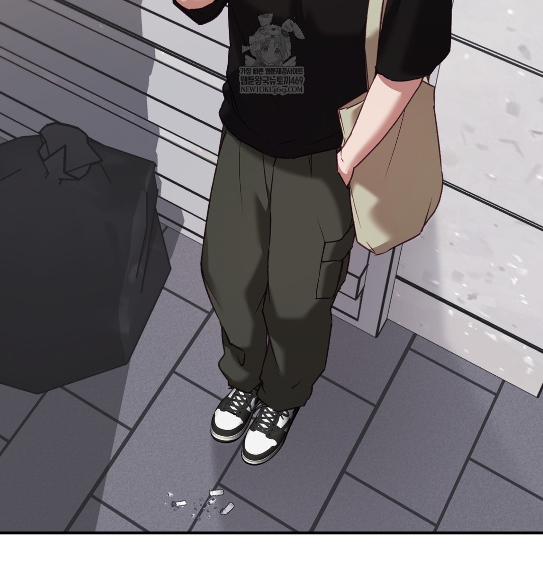 The Circumstances of Unrequited Love Raw Chapter 9 - Page 60