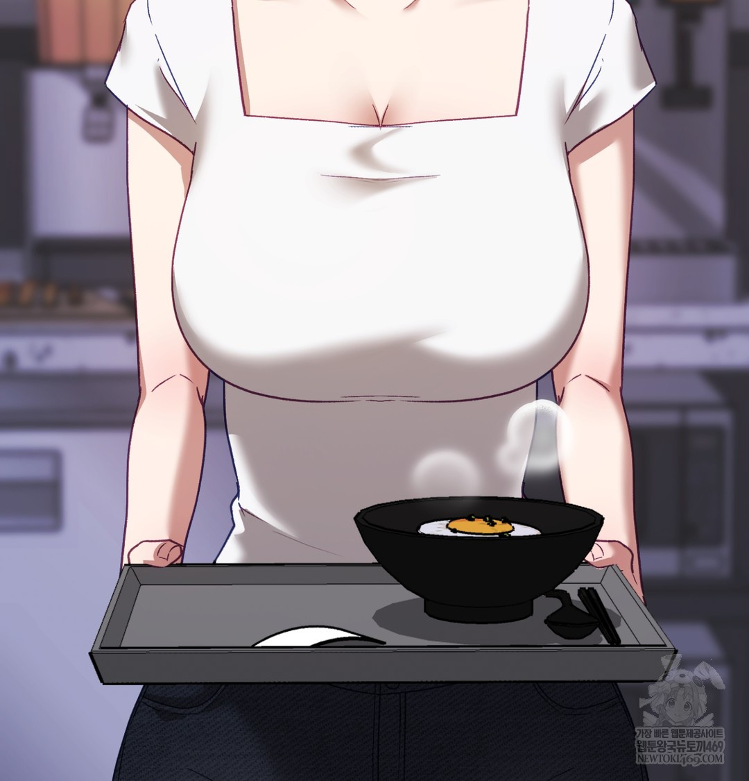 The Circumstances of Unrequited Love Raw Chapter 9 - Page 79