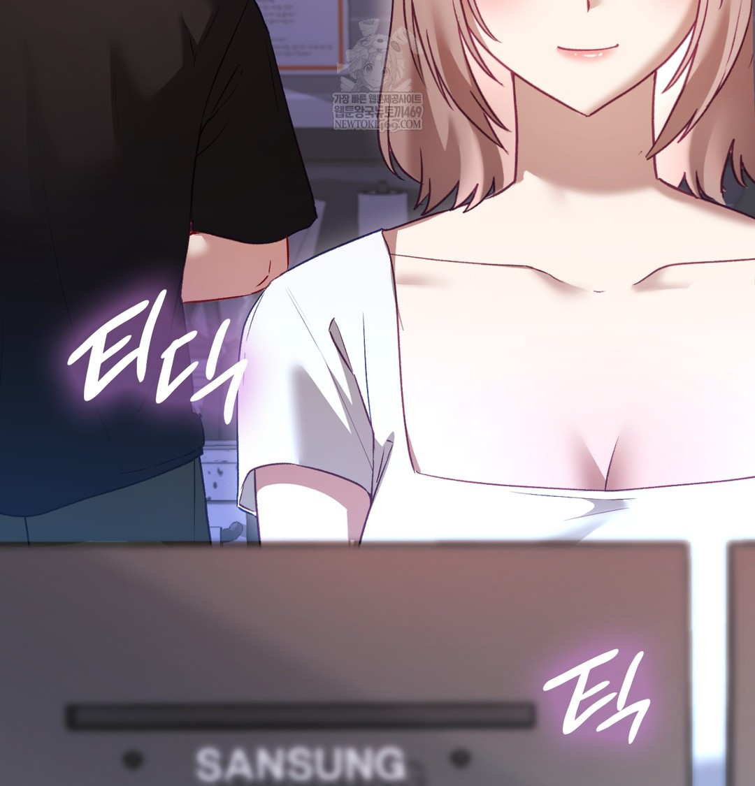 The Circumstances of Unrequited Love Raw Chapter 9 - Page 91