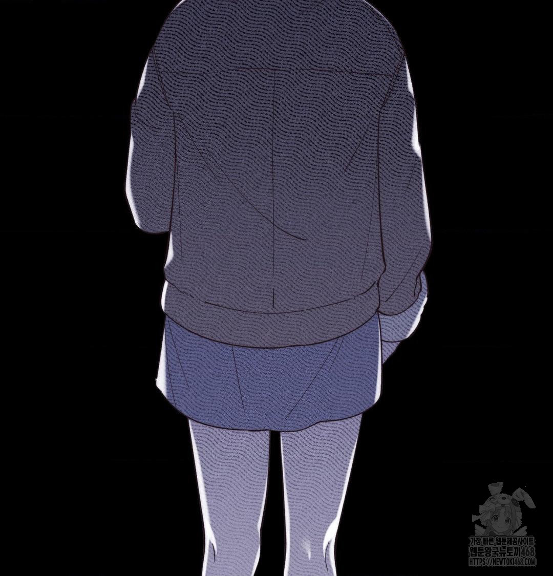 Happily Forever After Raw Chapter 1 - Page 142