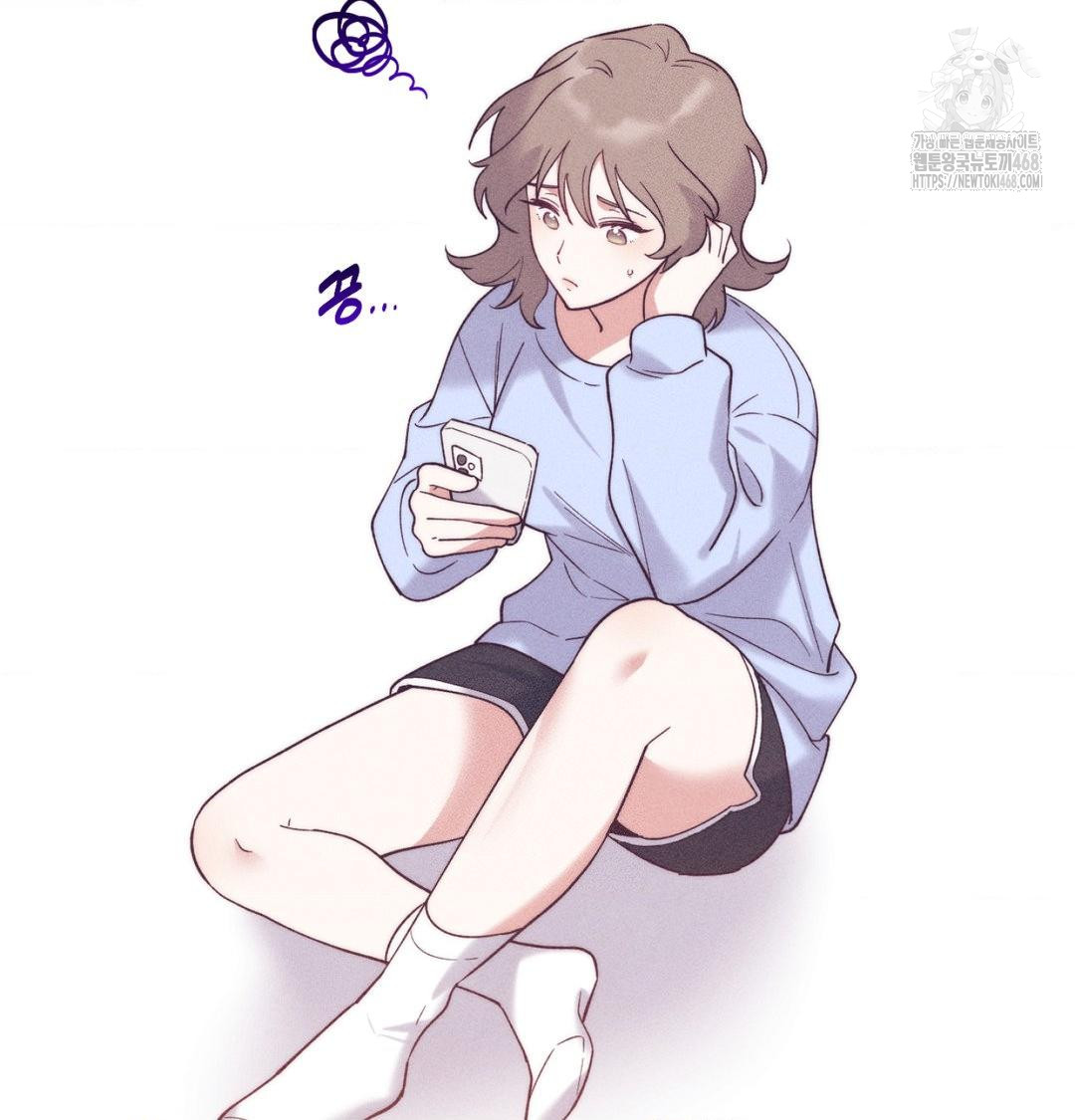 Happily Forever After Raw Chapter 1 - Page 151