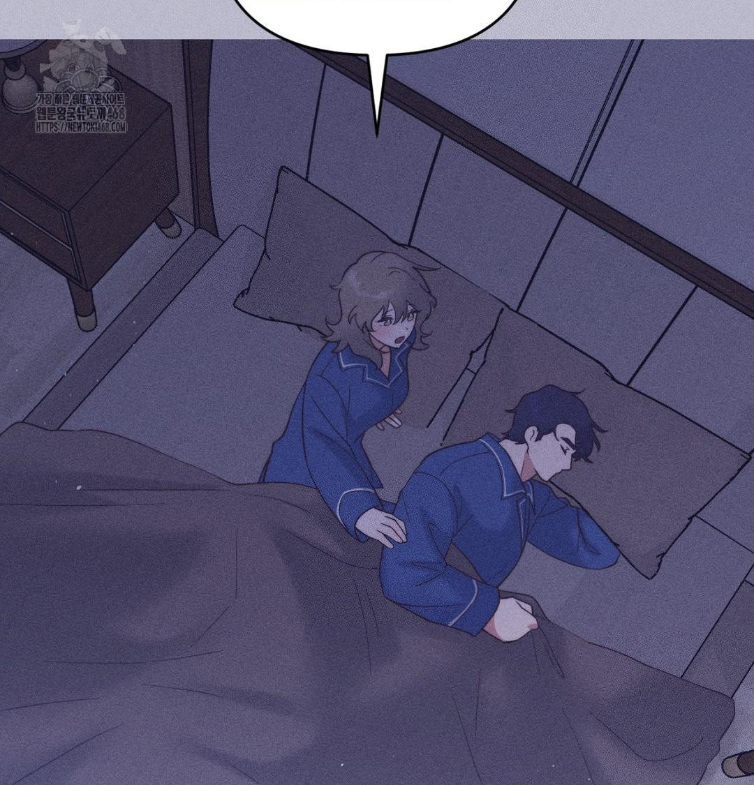 Happily Forever After Raw Chapter 1 - Page 156