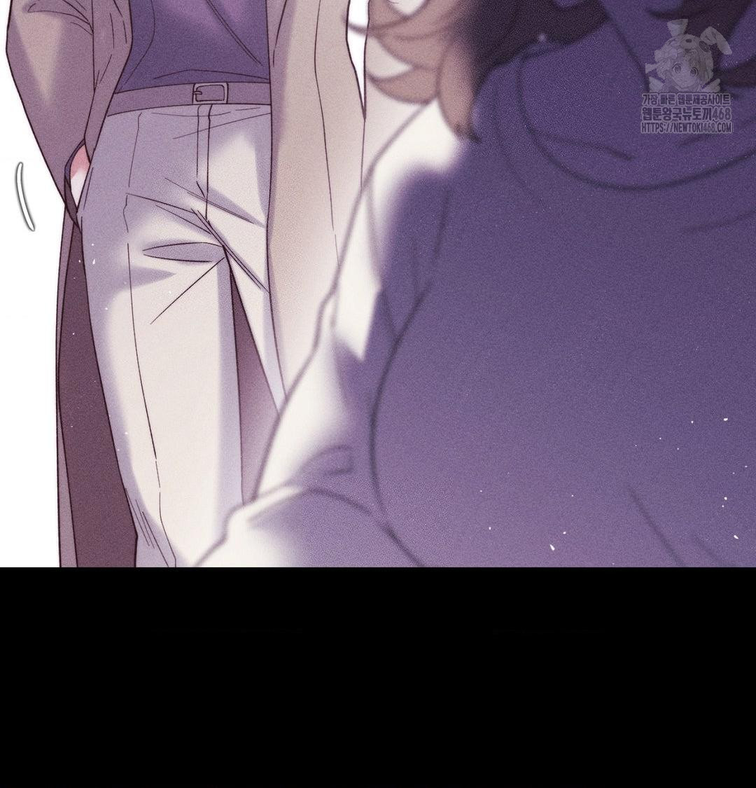 Happily Forever After Raw Chapter 1 - Page 211