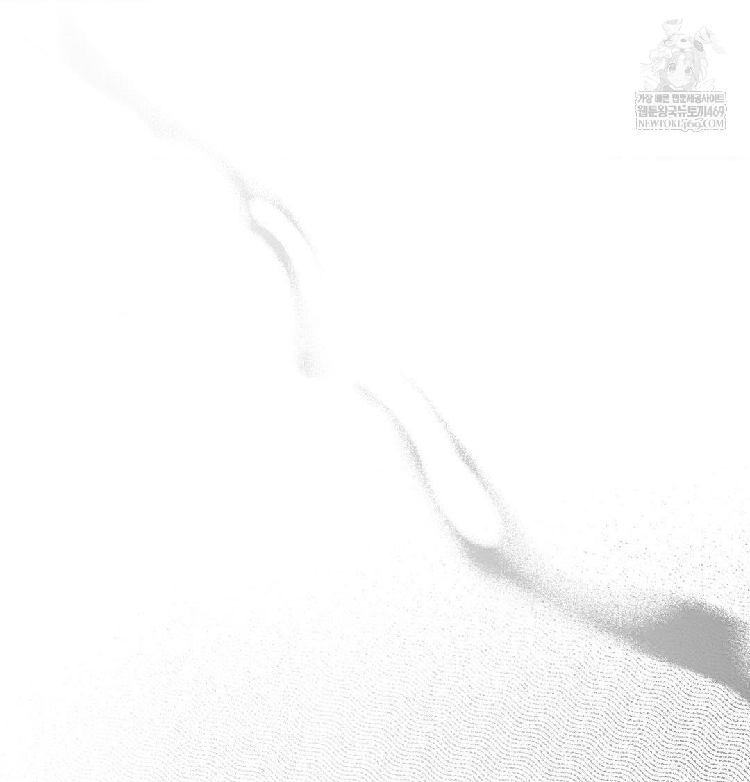 Happily Forever After Raw Chapter 10 - Page 107