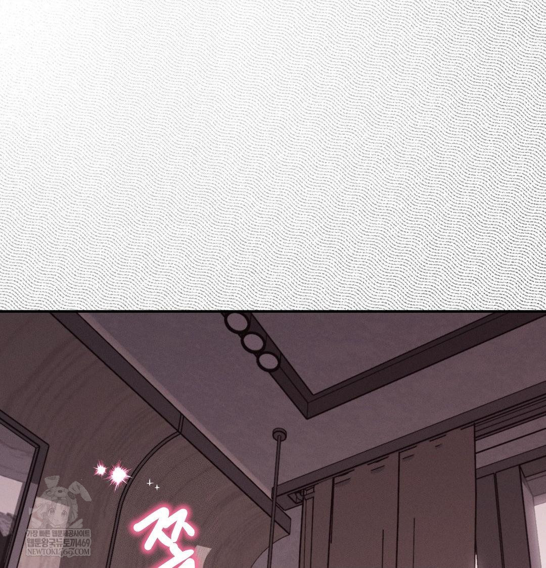 Happily Forever After Raw Chapter 10 - Page 108