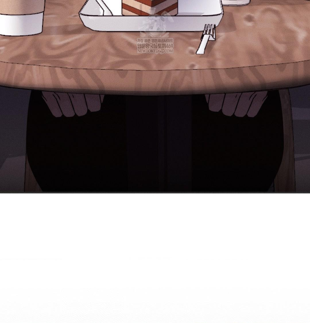 Happily Forever After Raw Chapter 10 - Page 11