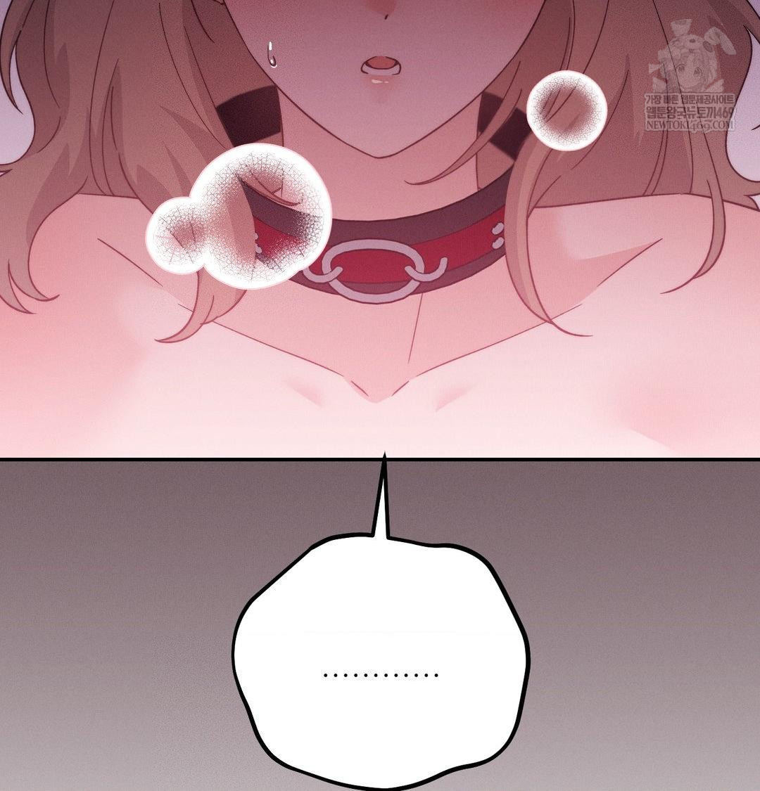 Happily Forever After Raw Chapter 10 - Page 123