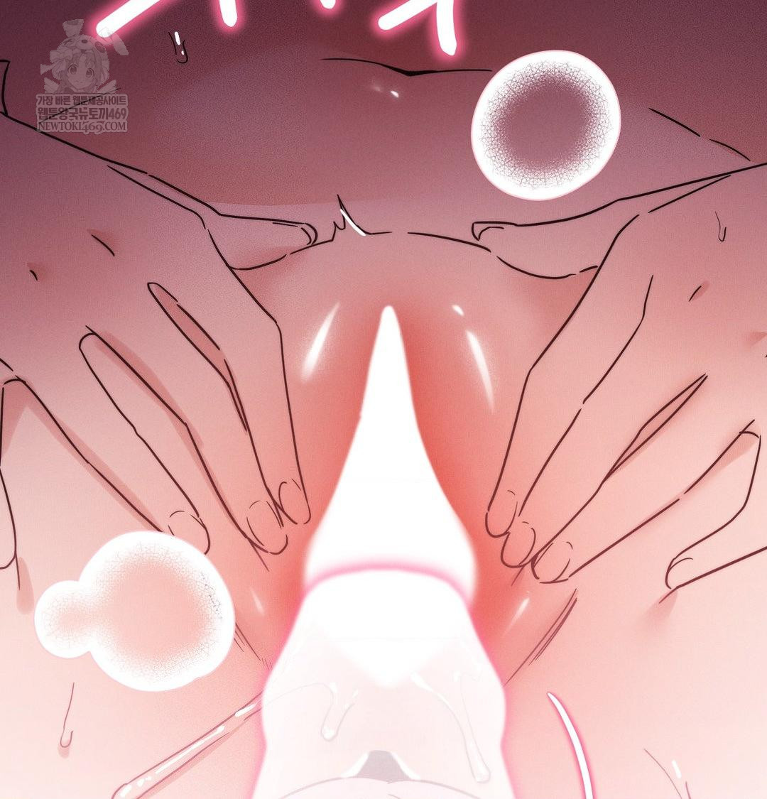 Happily Forever After Raw Chapter 10 - Page 129