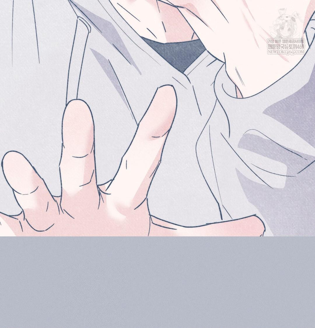 Happily Forever After Raw Chapter 10 - Page 14