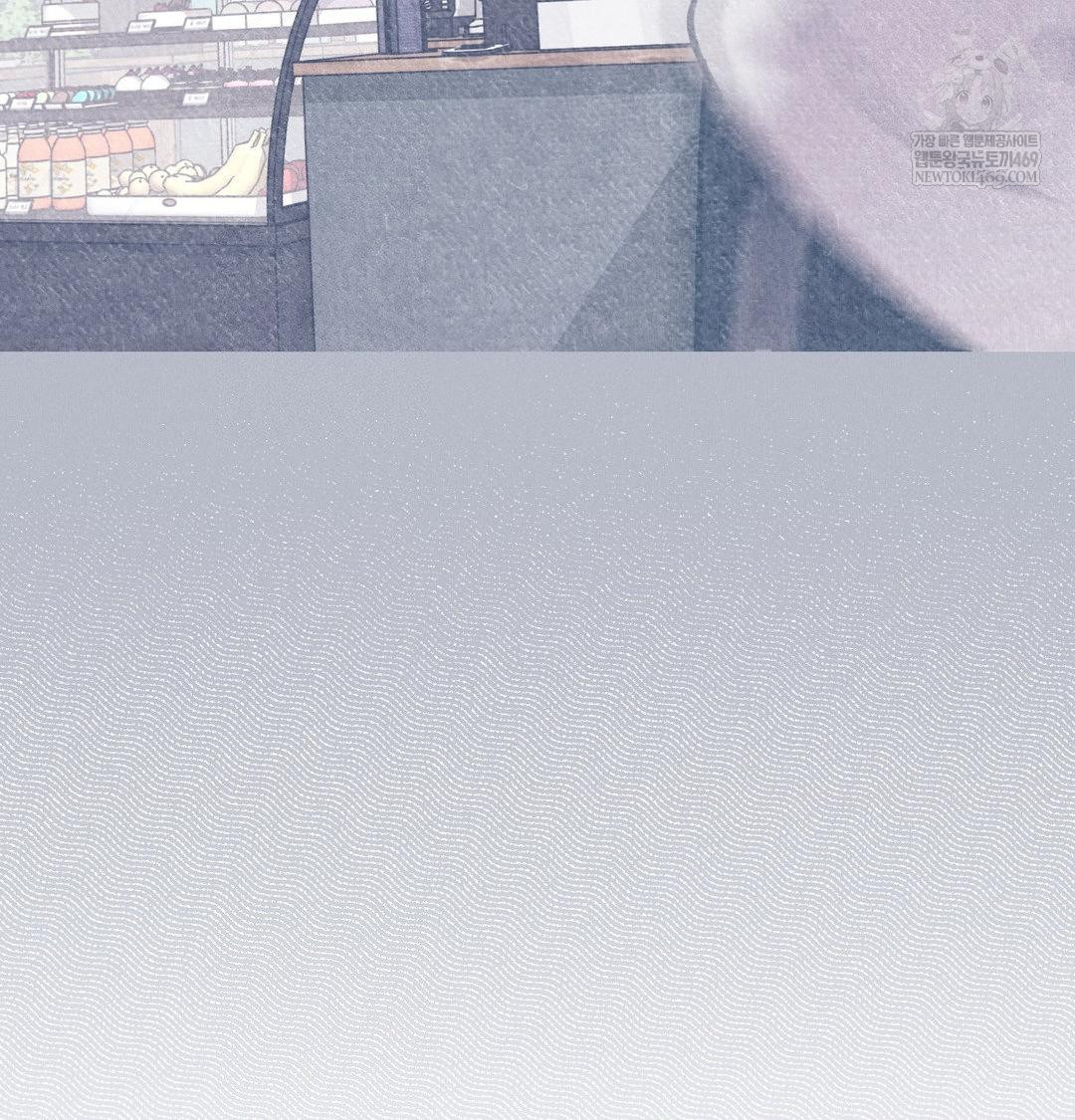 Happily Forever After Raw Chapter 10 - Page 16