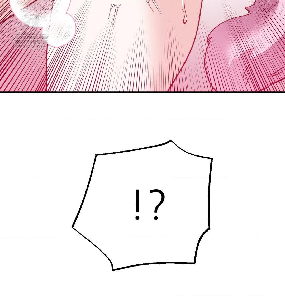 Happily Forever After Raw Chapter 10 - Page 26