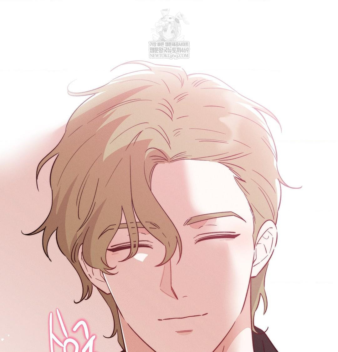 Happily Forever After Raw Chapter 10 - Page 37