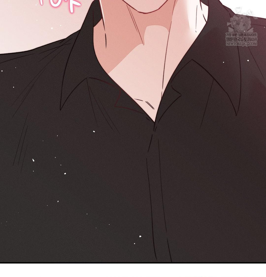 Happily Forever After Raw Chapter 10 - Page 38