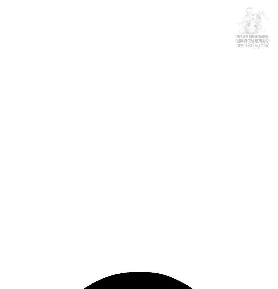 Happily Forever After Raw Chapter 10 - Page 39