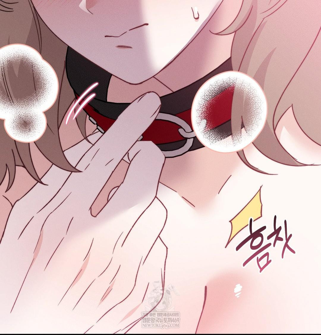 Happily Forever After Raw Chapter 10 - Page 44