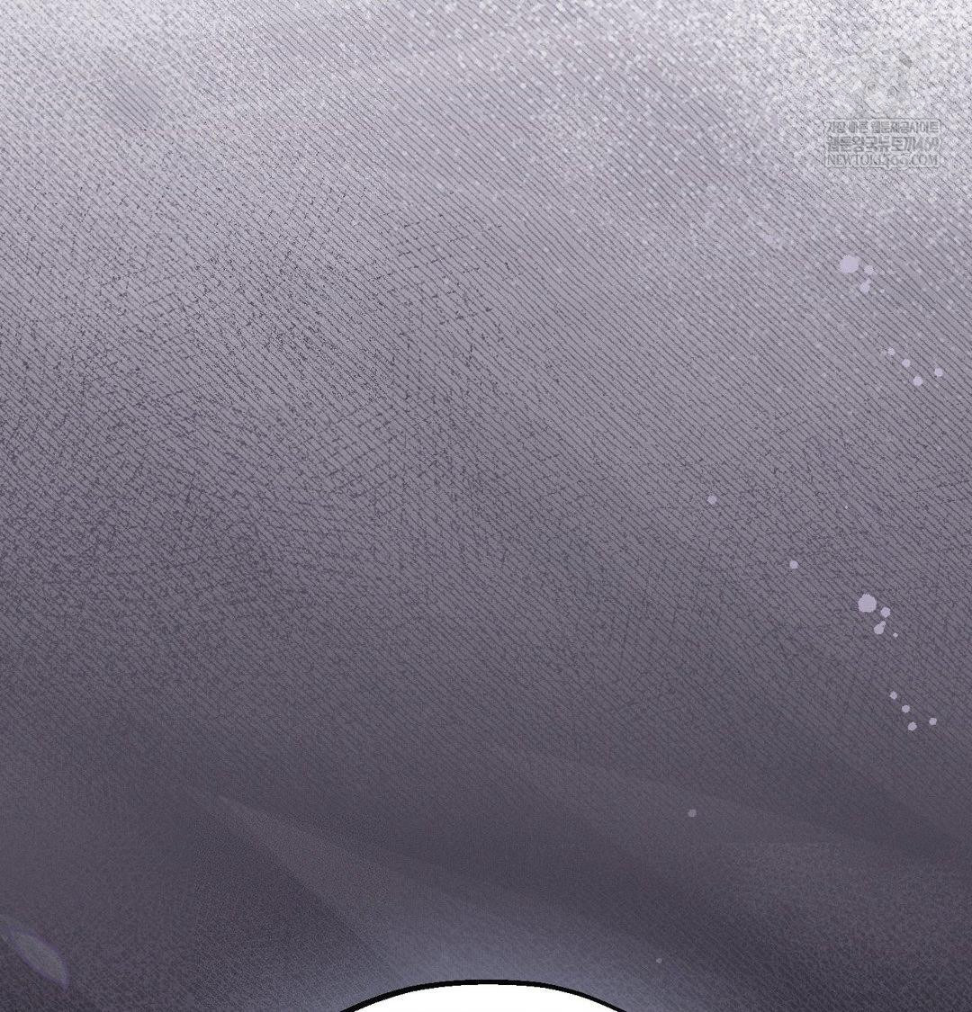 Happily Forever After Raw Chapter 10 - Page 46