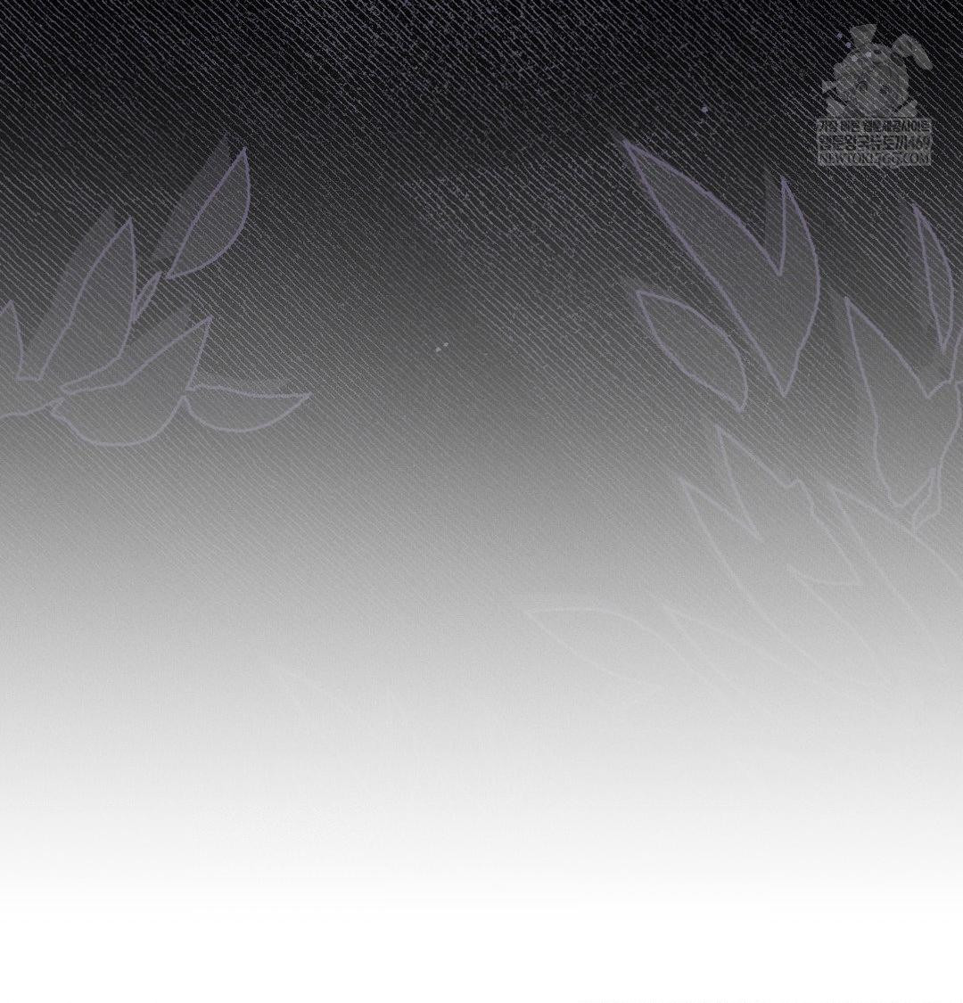 Happily Forever After Raw Chapter 10 - Page 48