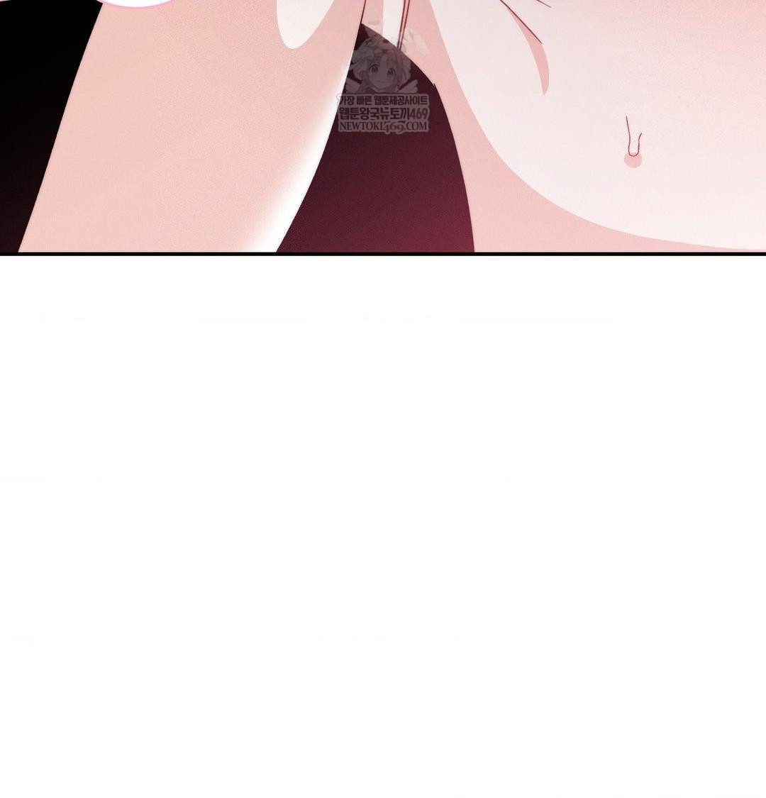 Happily Forever After Raw Chapter 10 - Page 55