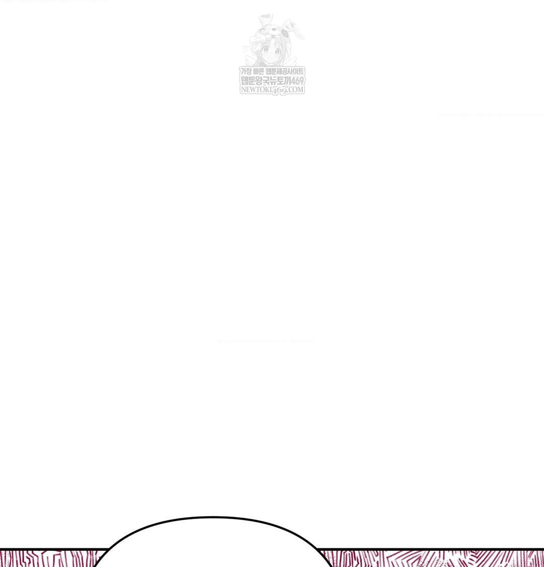 Happily Forever After Raw Chapter 10 - Page 78