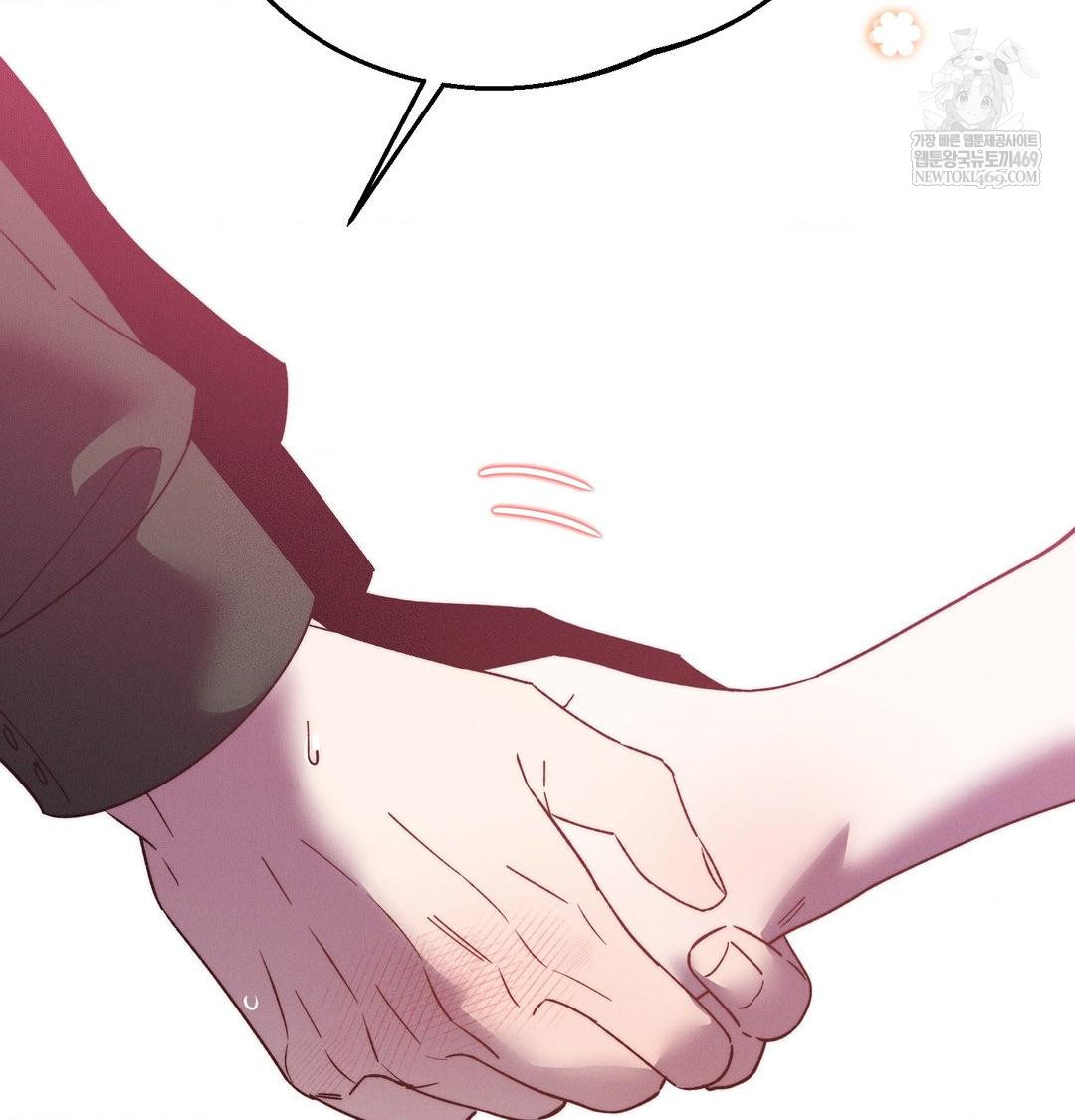 Happily Forever After Raw Chapter 11 - Page 104