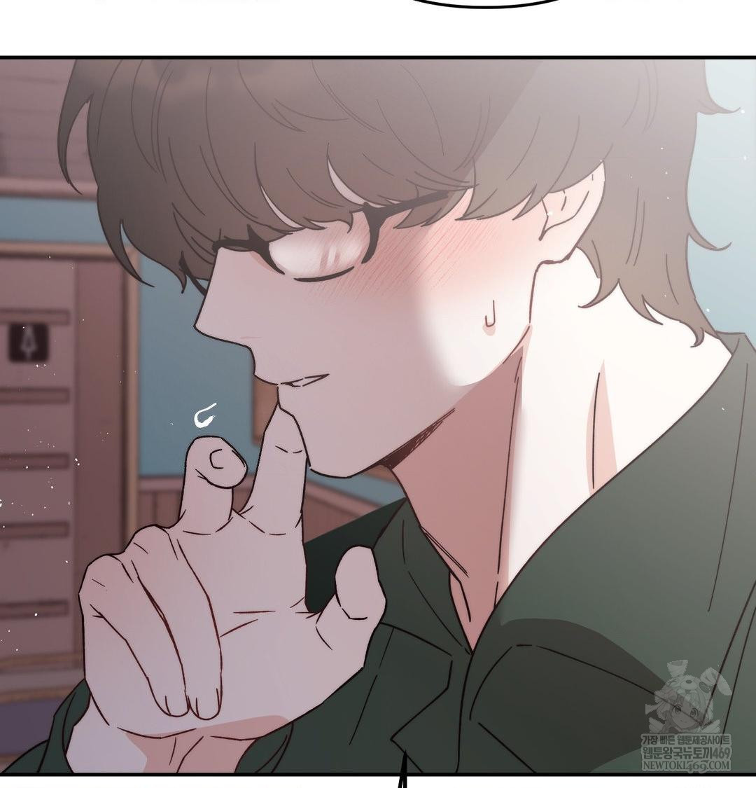 Happily Forever After Raw Chapter 11 - Page 127