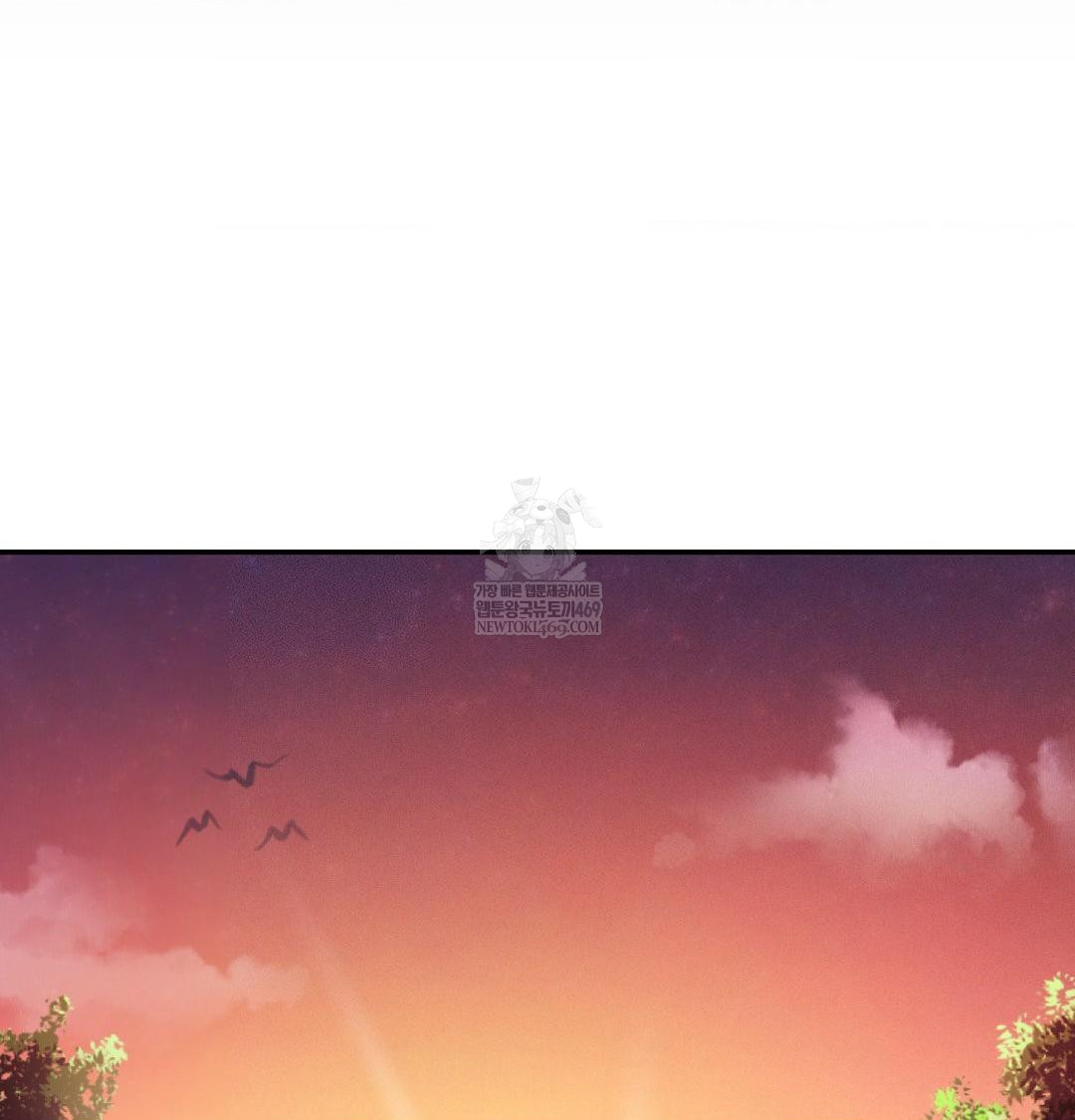 Happily Forever After Raw Chapter 11 - Page 144