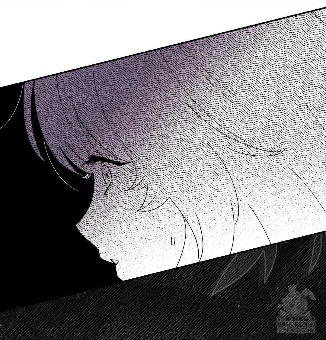 Happily Forever After Raw Chapter 11 - Page 167