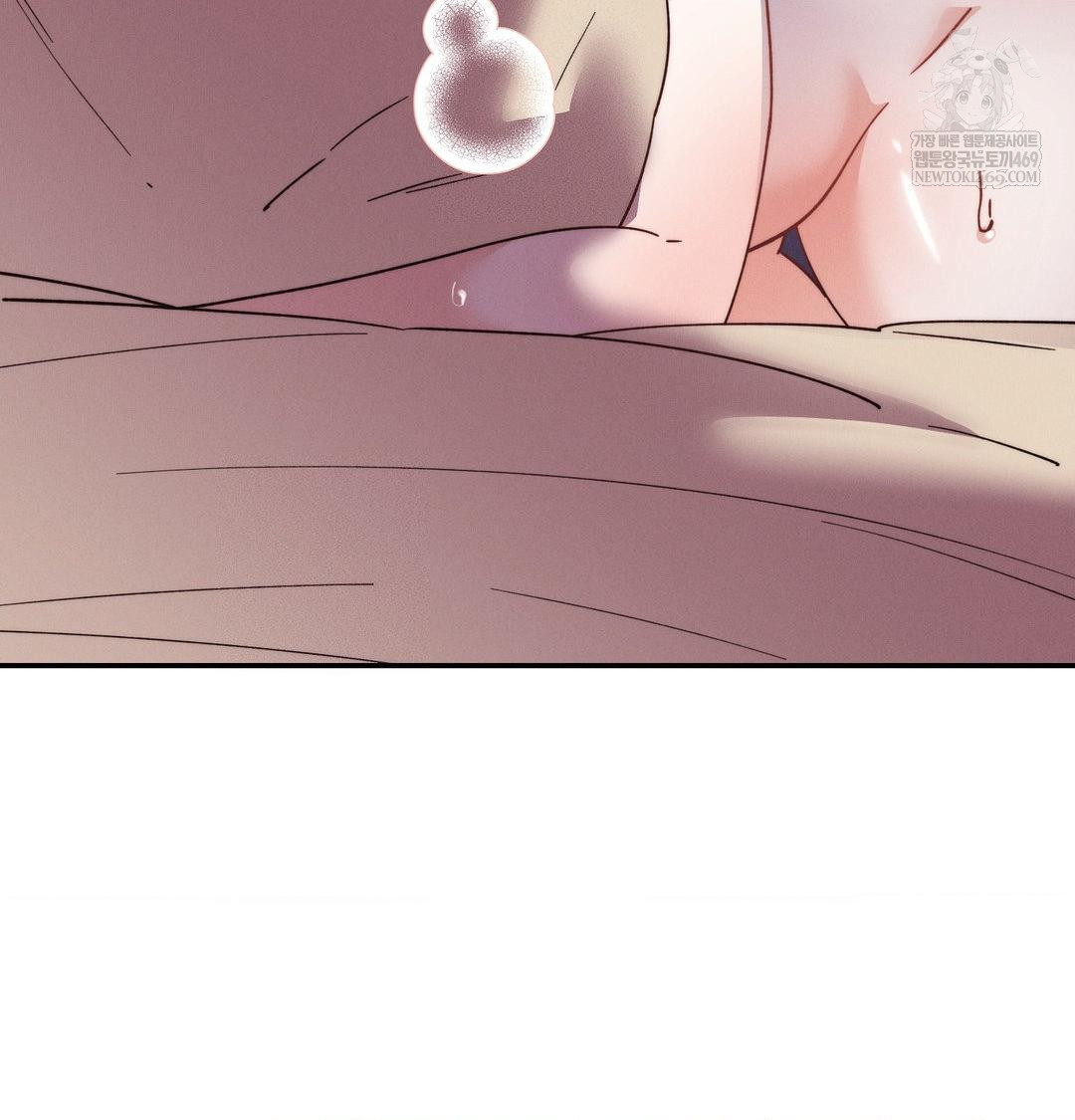 Happily Forever After Raw Chapter 11 - Page 17