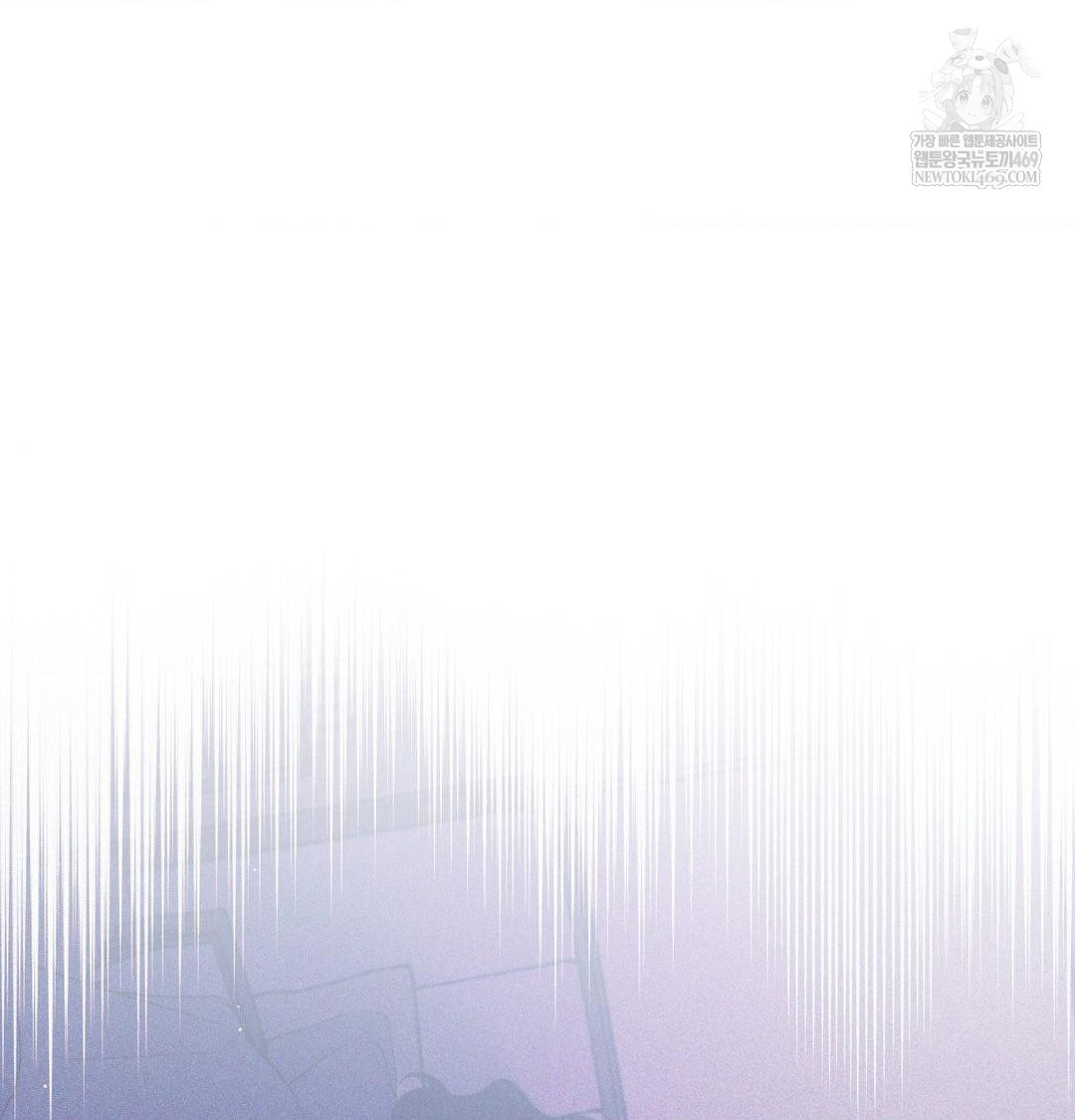 Happily Forever After Raw Chapter 11 - Page 172