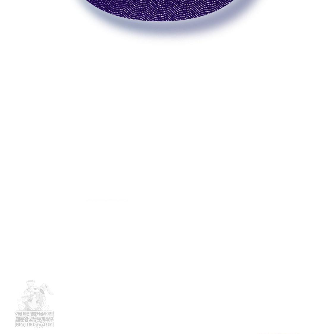 Happily Forever After Raw Chapter 11 - Page 178