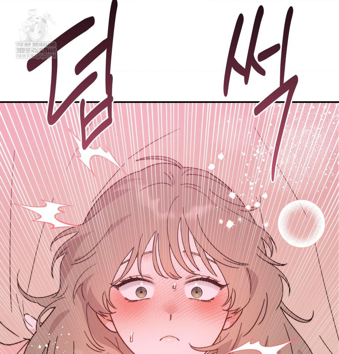 Happily Forever After Raw Chapter 11 - Page 48