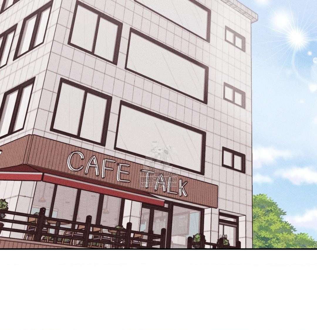 Happily Forever After Raw Chapter 11 - Page 80