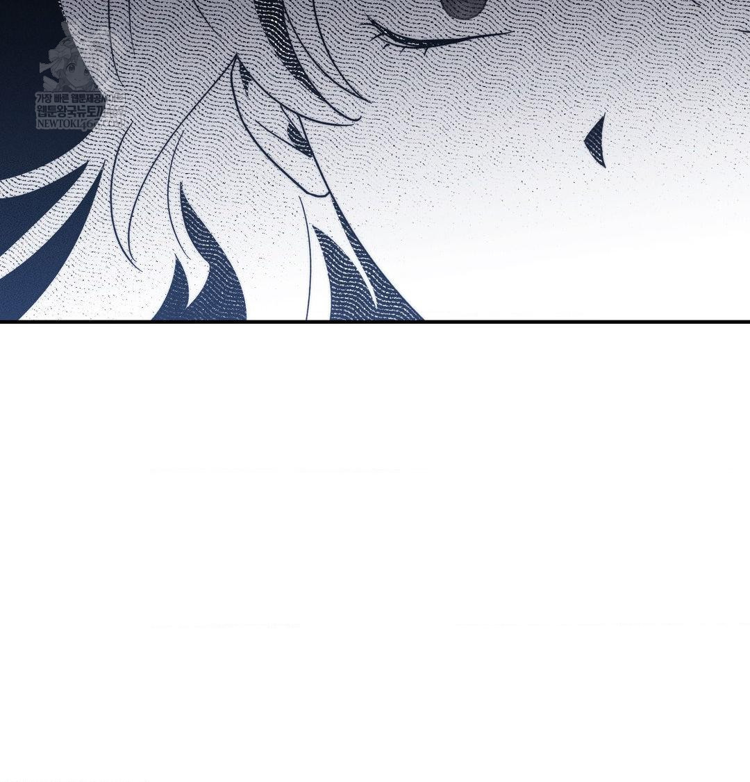 Happily Forever After Raw Chapter 12 - Page 18