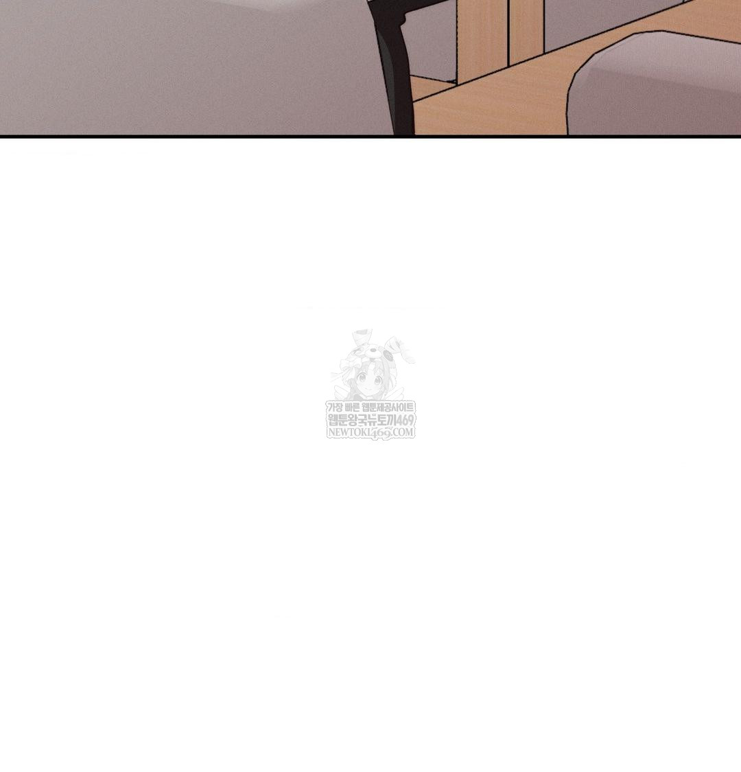 Happily Forever After Raw Chapter 12 - Page 5