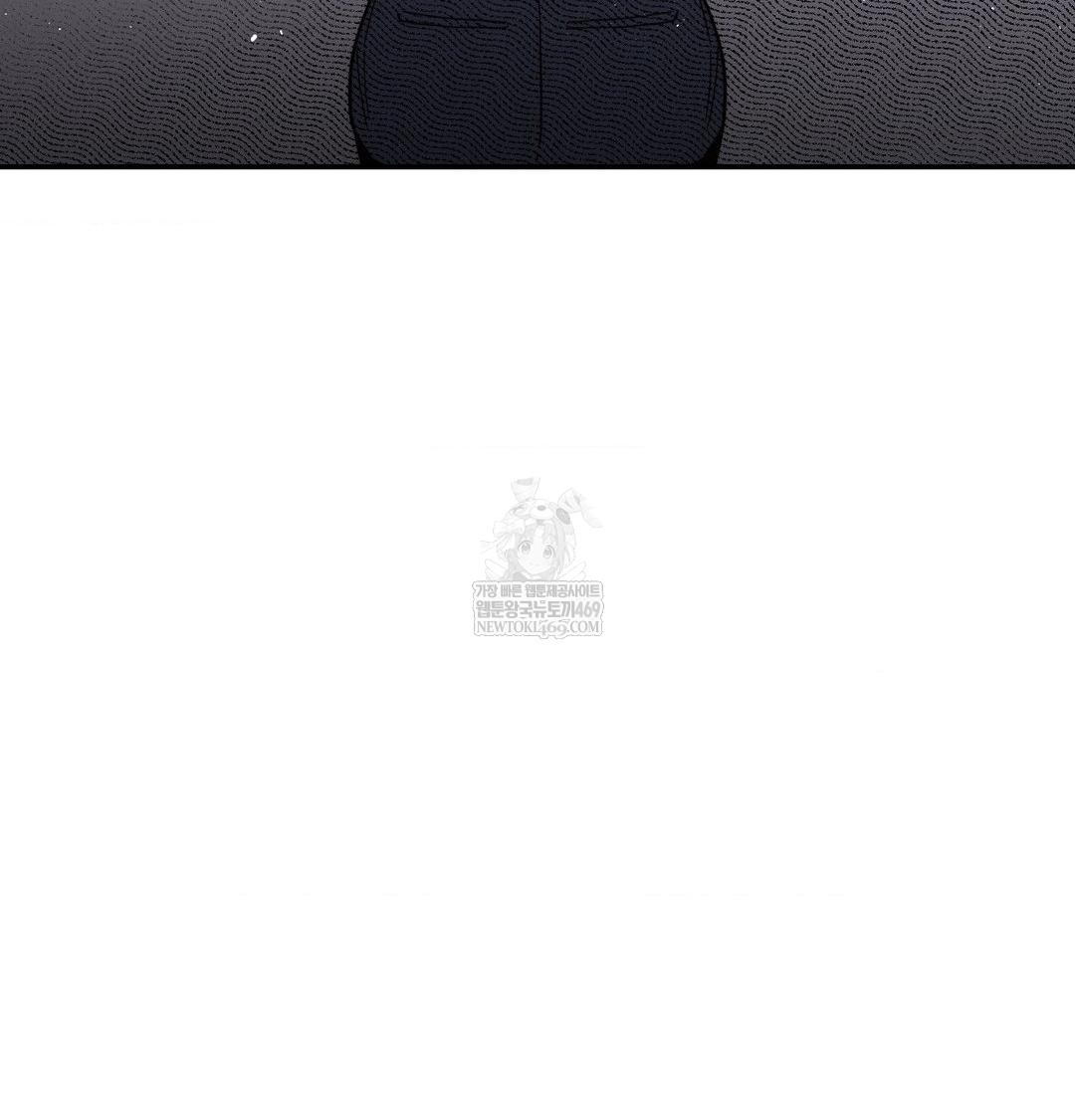 Happily Forever After Raw Chapter 12 - Page 58