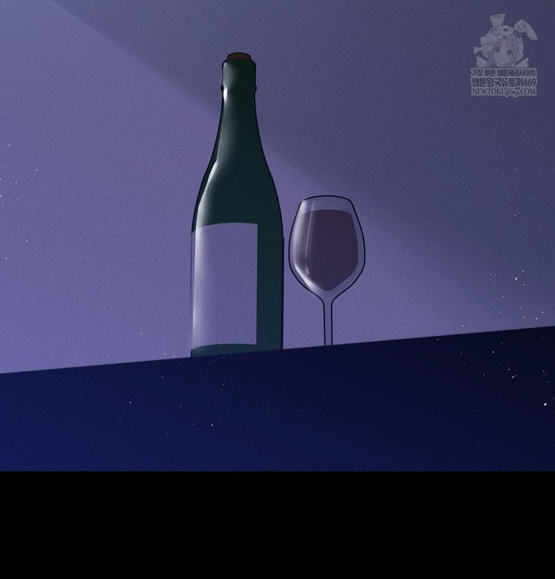 Happily Forever After Raw Chapter 12 - Page 66