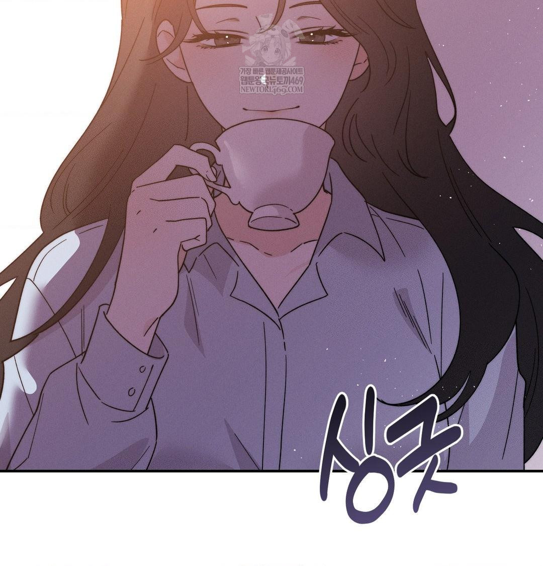 Happily Forever After Raw Chapter 12 - Page 81