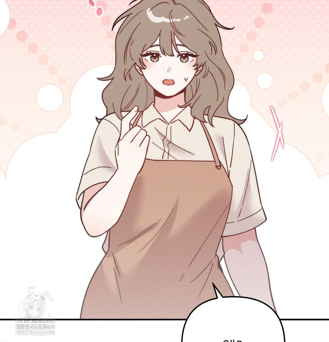 Happily Forever After Raw Chapter 13 - Page 112