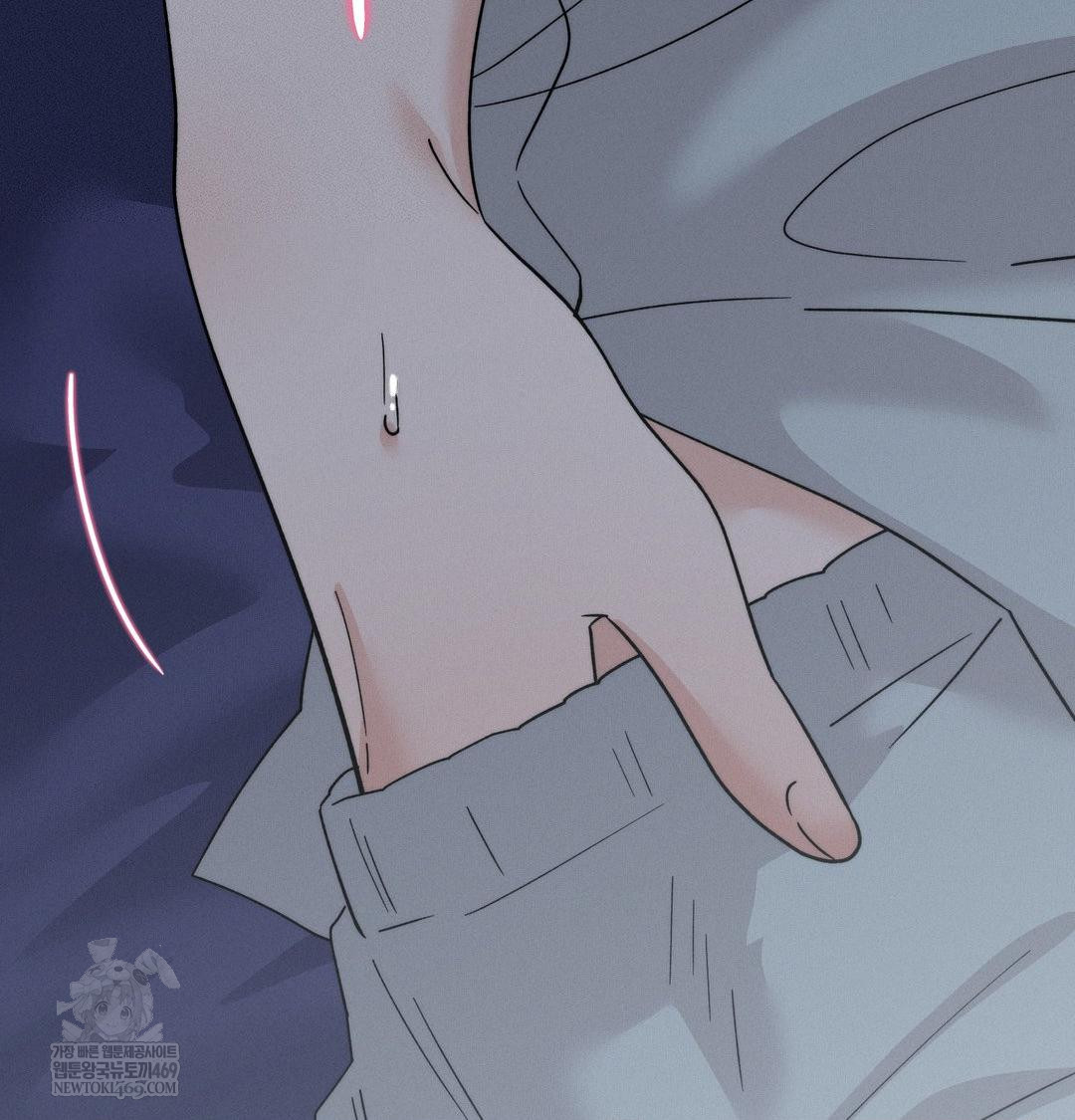 Happily Forever After Raw Chapter 13 - Page 52