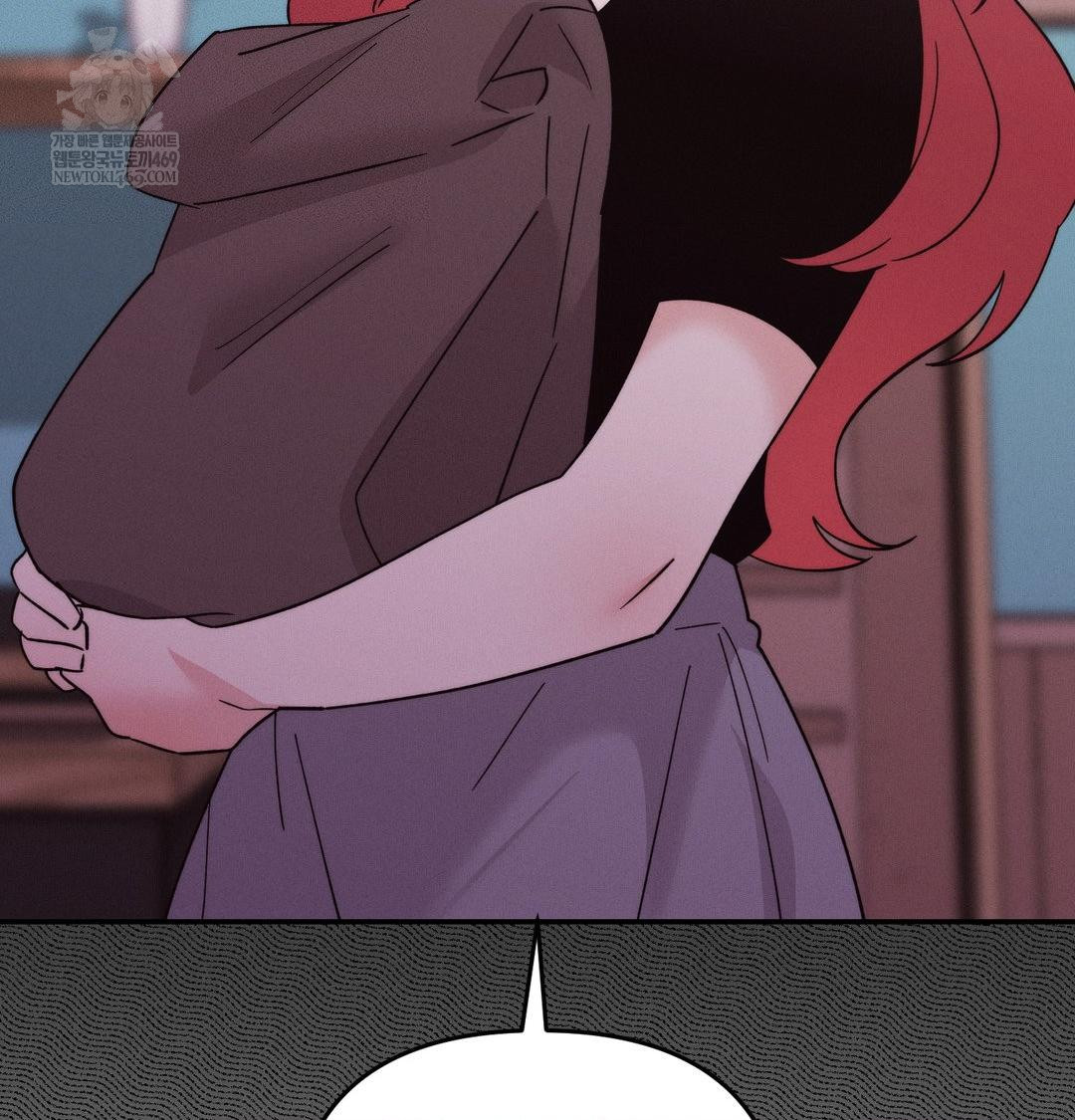 Happily Forever After Raw Chapter 13 - Page 83