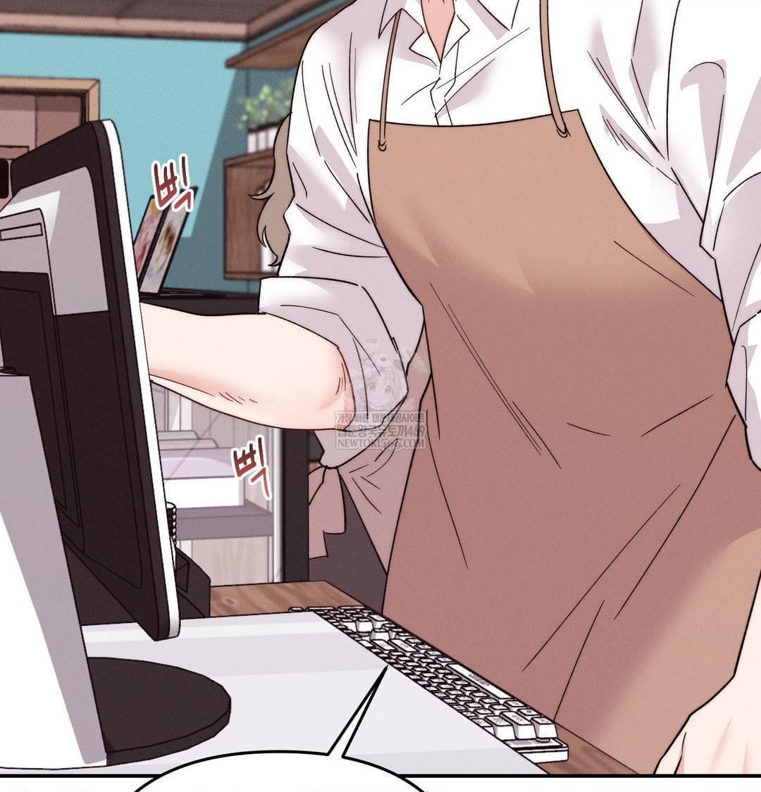 Happily Forever After Raw Chapter 13 - Page 90