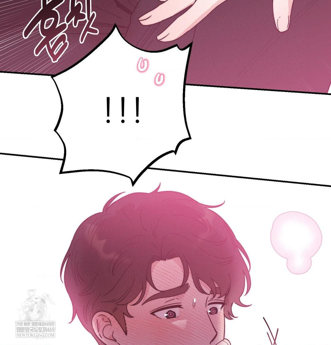 Happily Forever After Raw Chapter 14 - Page 102