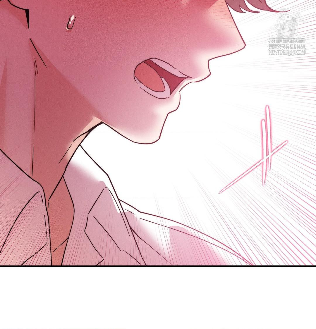 Happily Forever After Raw Chapter 14 - Page 122