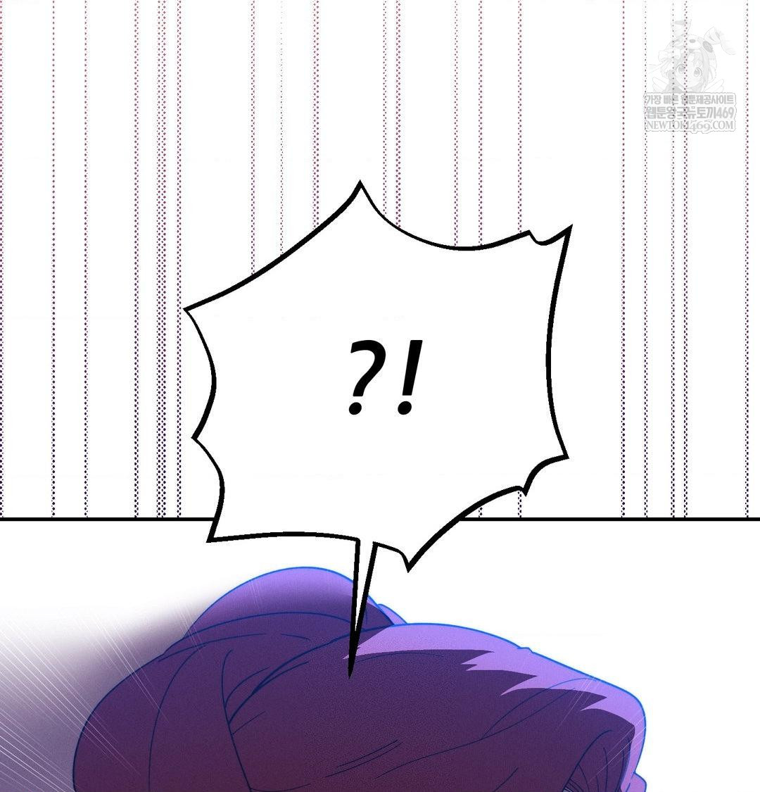 Happily Forever After Raw Chapter 14 - Page 162