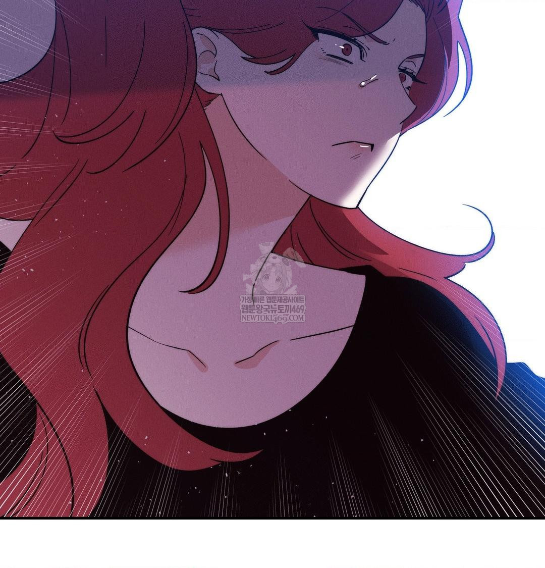 Happily Forever After Raw Chapter 14 - Page 163