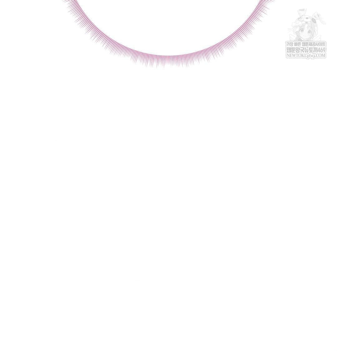 Happily Forever After Raw Chapter 14 - Page 3