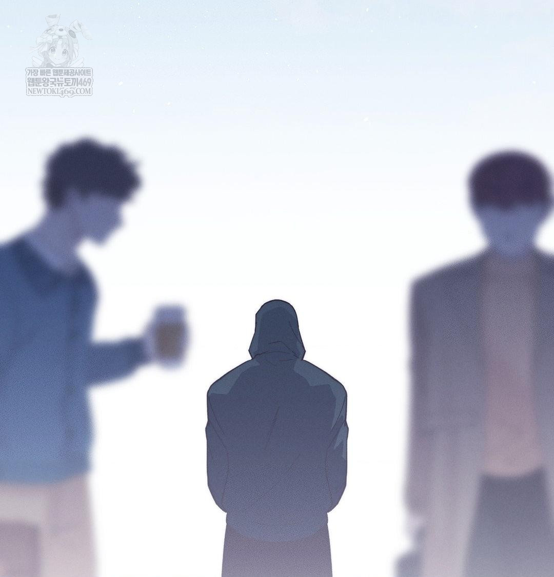 Happily Forever After Raw Chapter 14 - Page 37