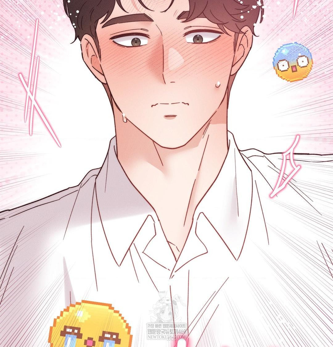 Happily Forever After Raw Chapter 14 - Page 82