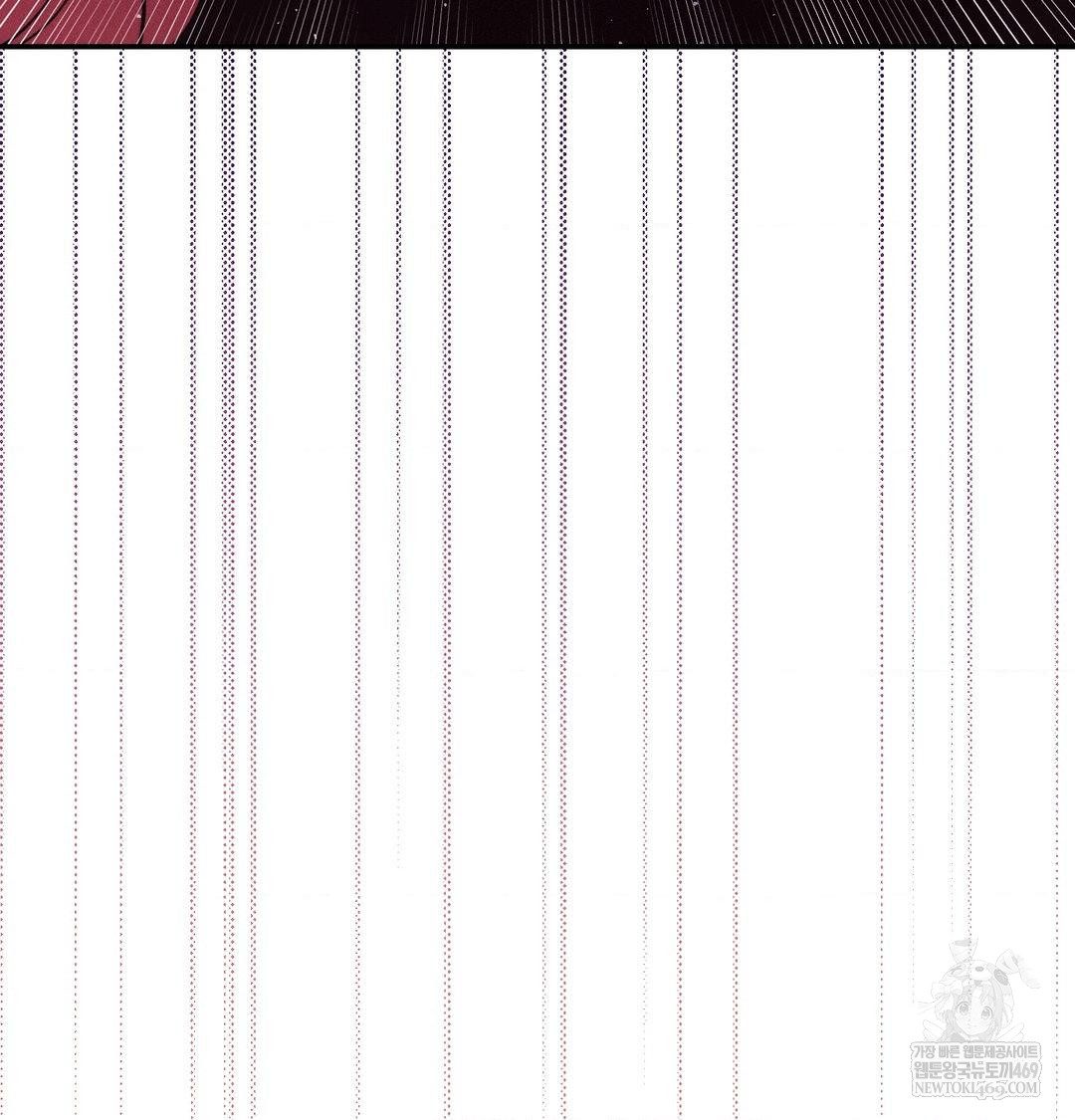 Happily Forever After Raw Chapter 15 - Page 3